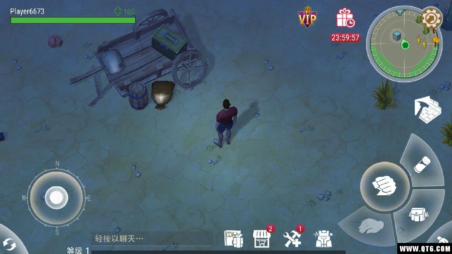 危险生存