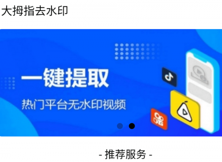 1624007879689975.png image.png