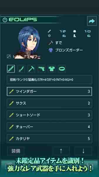 クロムレブナント(克罗姆的亡魂) 3.1