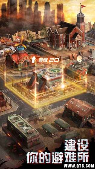 废土征服 1.0.1官方版