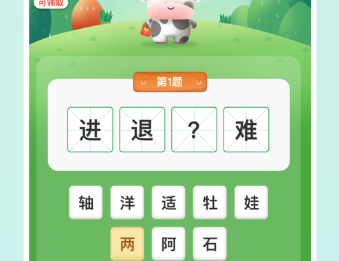 1623898005204210.png image.png