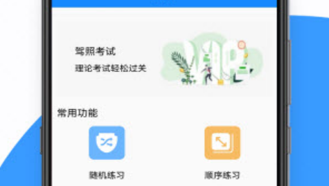 1668217689949060.png image.png