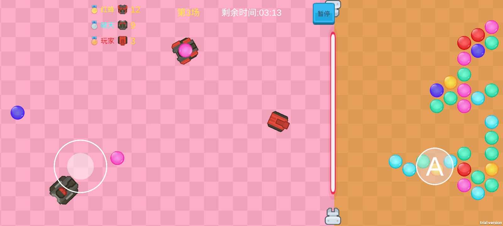 坦克泡泡游戏 1.2安卓版