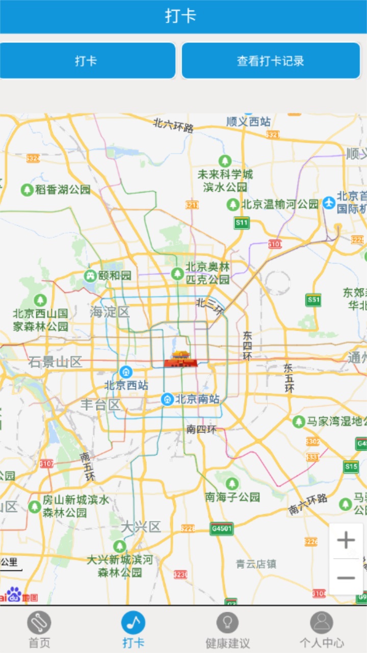 沐风跑步打卡 沐风跑步打卡