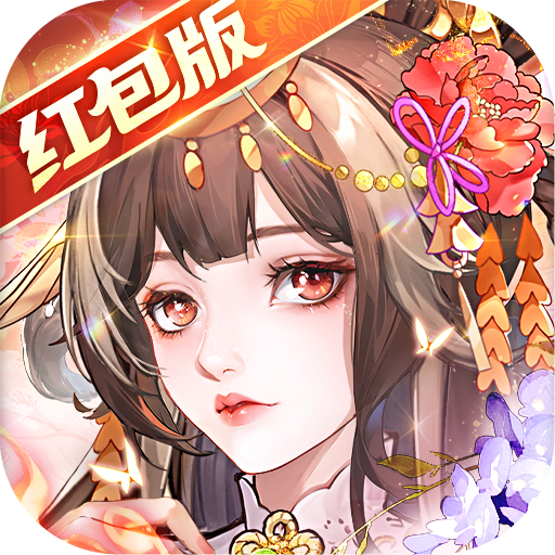 少年三国志九游客户端 12.0.0安卓版