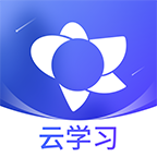 绚星云学习 1.0.099安卓版