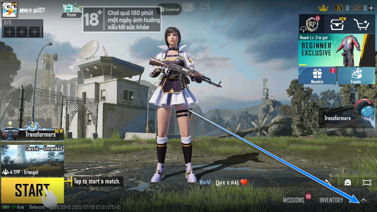 绝地求生越南服官方(PUBG MOBILE) 绝地求生越南服官方(PUBG MOBILE)