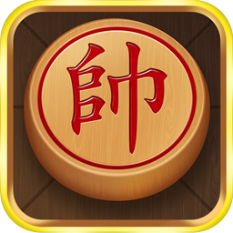 乐云中国象棋最新版 1.2.7安卓版
