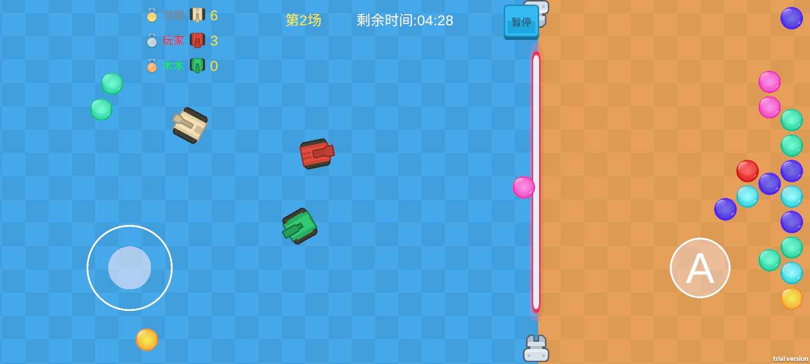 坦克泡泡游戏 1.2安卓版