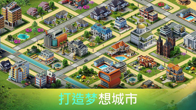 模拟岛屿：城市建设3汉化版 2.1.6