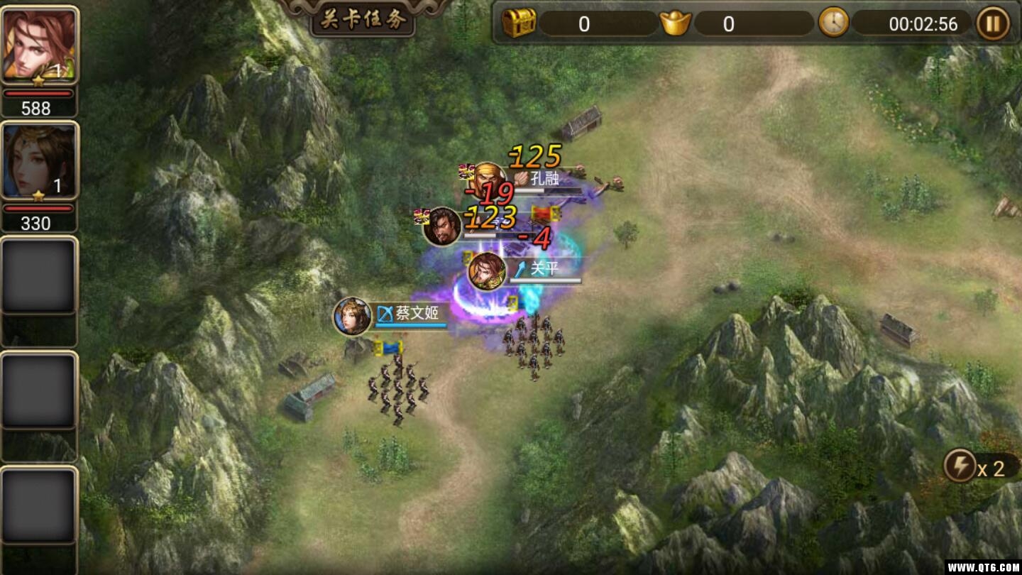 大枭雄 1.0.9安卓版