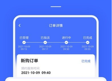 1668060370388959.png image.png