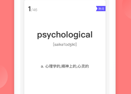 1621937567954085.png image.png
