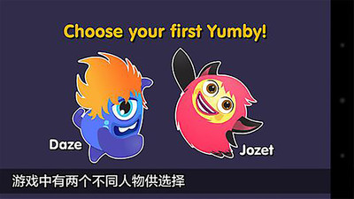 魔法粉碎 1.9官方版