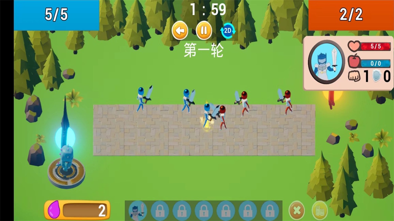 数字战争手游(DigitalWar)