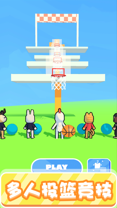 篮球小将！ ios版