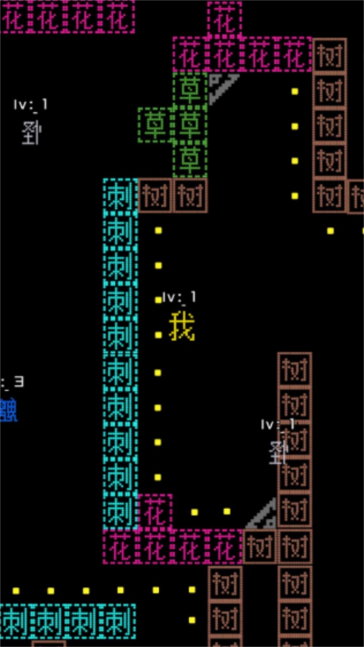 像素再组合最新版 1.0.1安卓版