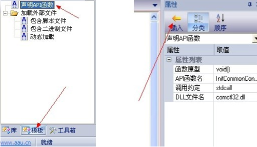 快手 v35.28.1免费版