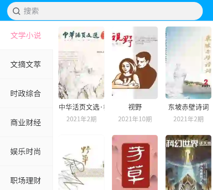 1623048563414381.png image.png