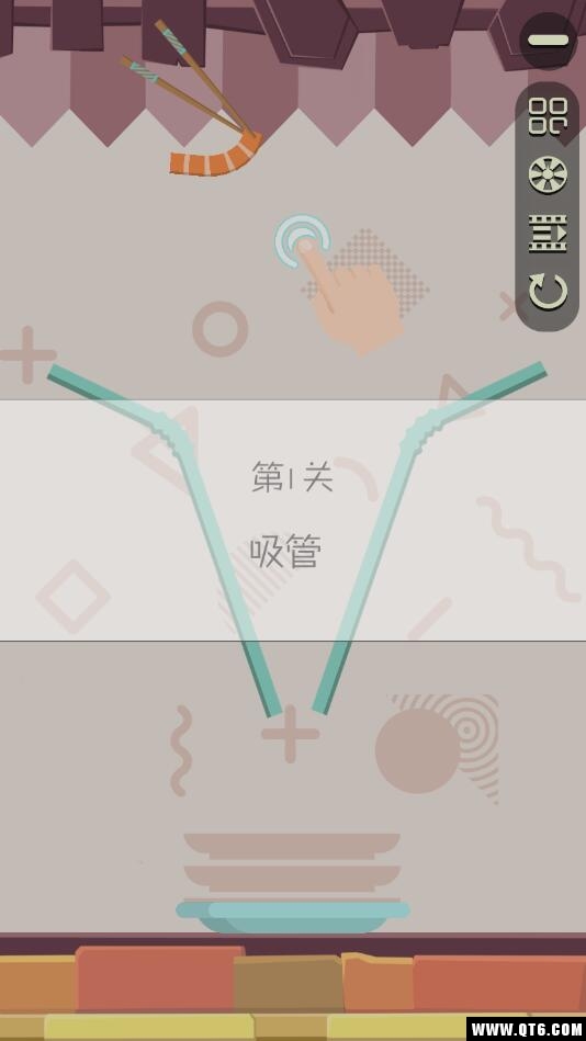 恐龙岛沙盒进化 2.8.3安卓版