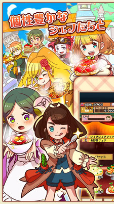 大繁盛！满腹市场3 1.1.5官方版