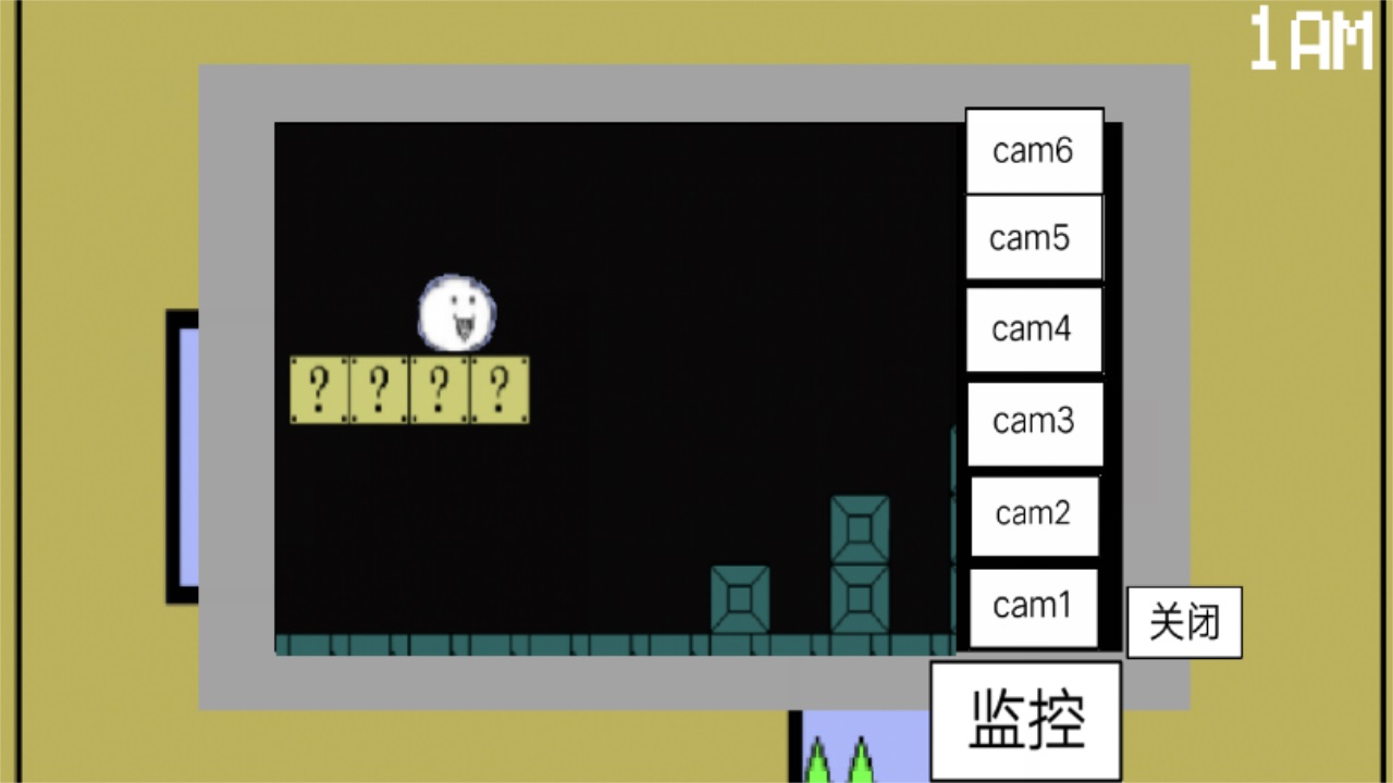 小猪佩奇的午夜后宫猫里奥版最新版 1.0安卓版