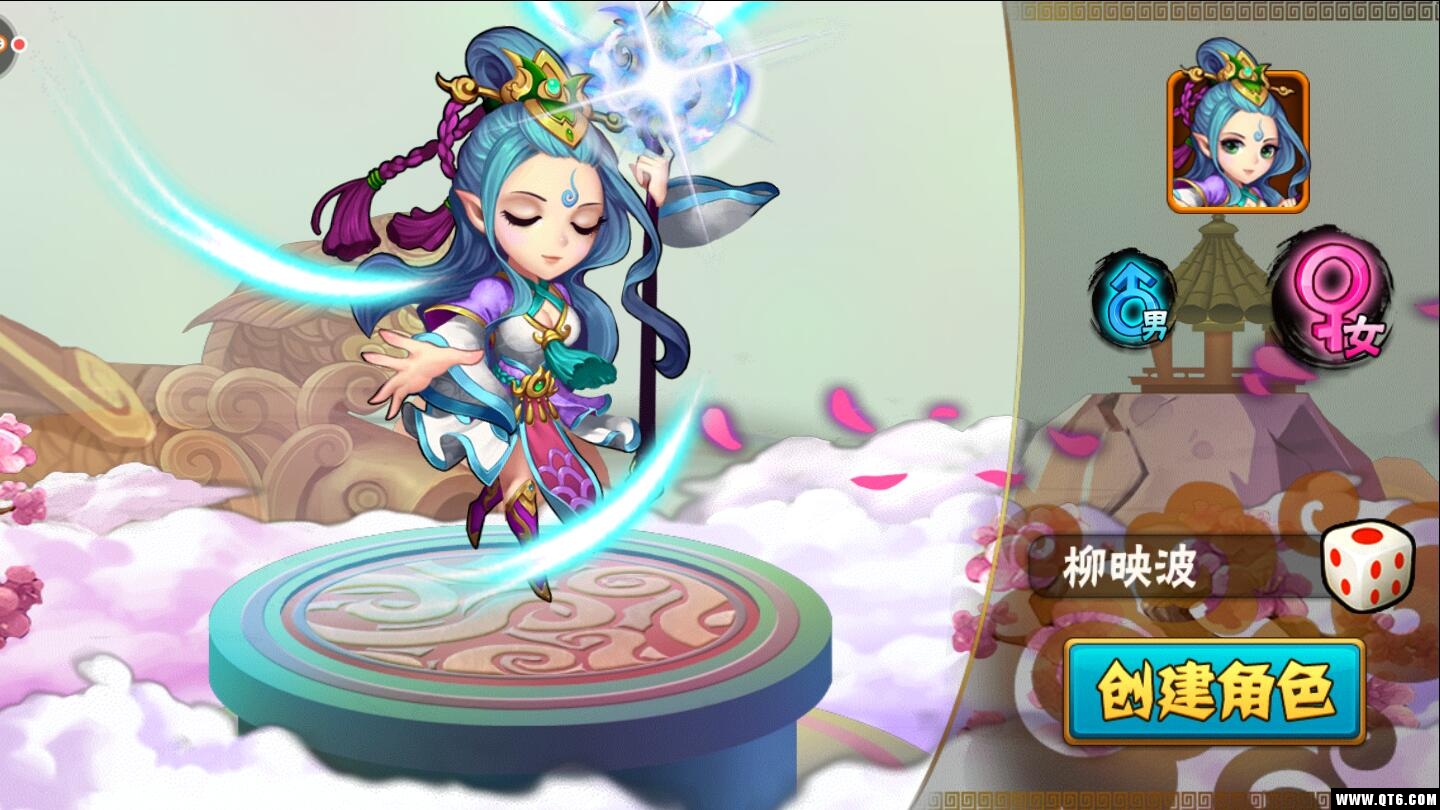 西游神宠版 1.0.0安卓版