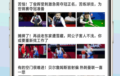 1623136914280016.png image.png
