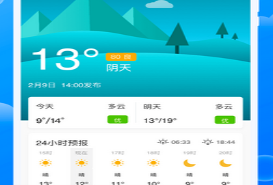1623987095827351.png image.png