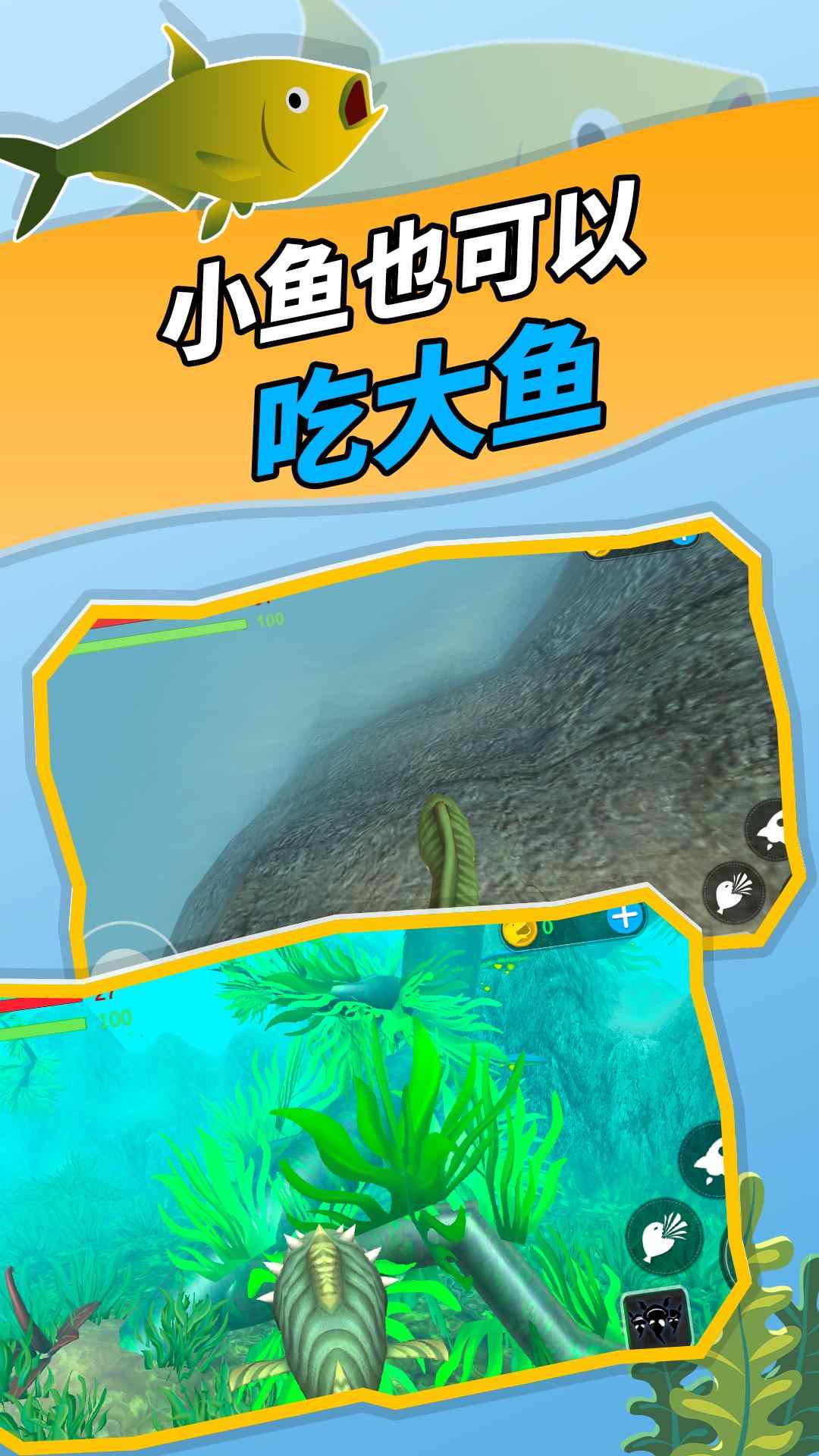 神秘海域 1.0.0安卓版