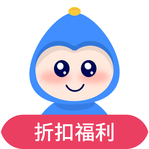 手游谷折扣app 1.6.3安卓版