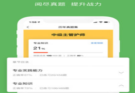 1622102434194468.png image.png