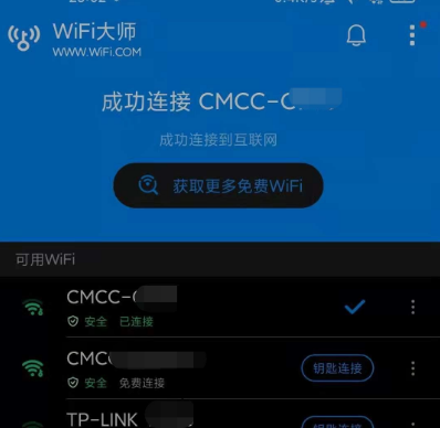 1621843053689114.png image.png