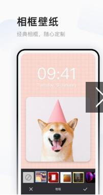 超萌鸭 ios版