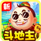 新欢乐斗地主大奖赛 7.0.6