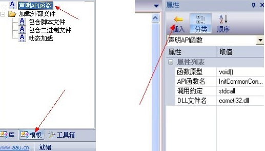 快手 v35.28.4免费版