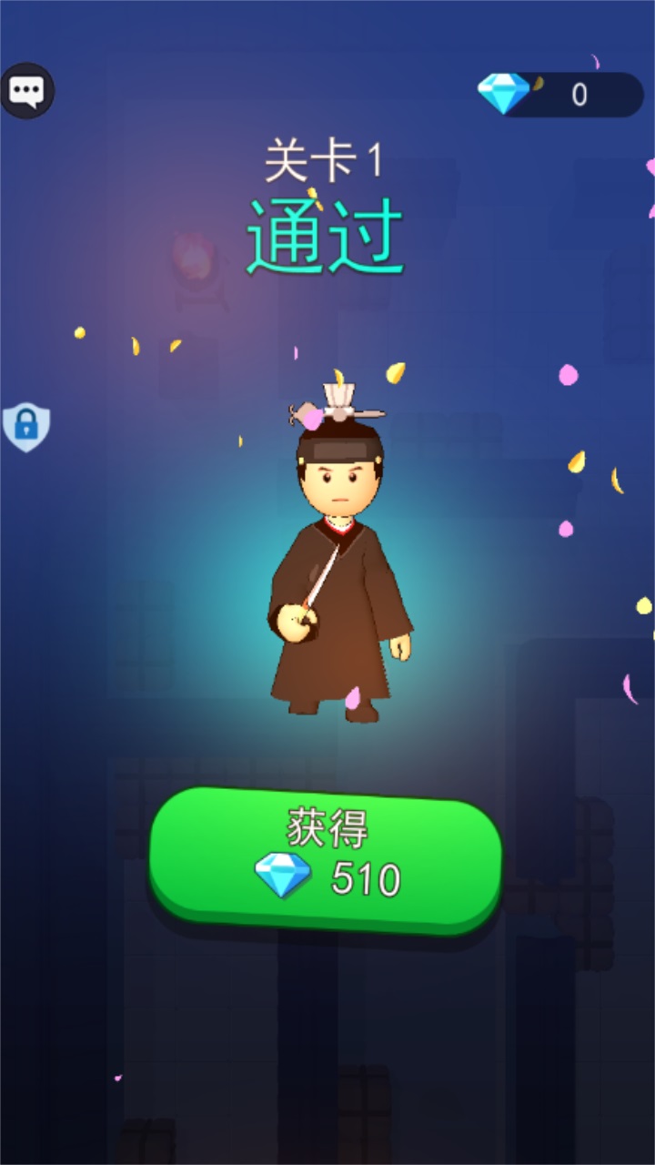 暗夜英雄 暗夜英雄