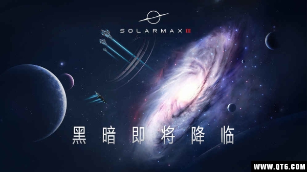 SolarMax3