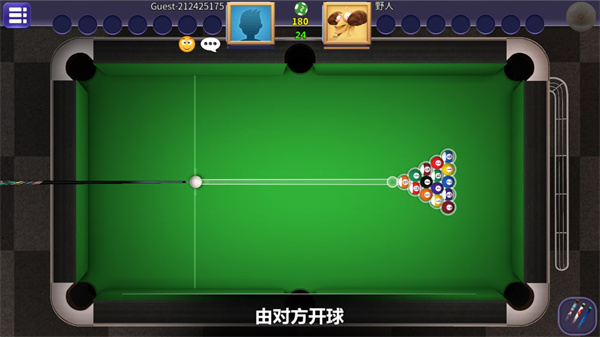 街机台球大师最新版本 2.2.8.408.405.0221安卓版