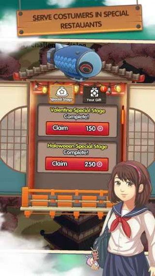 Japan Food Chain(日本餐厅) 1.0.4