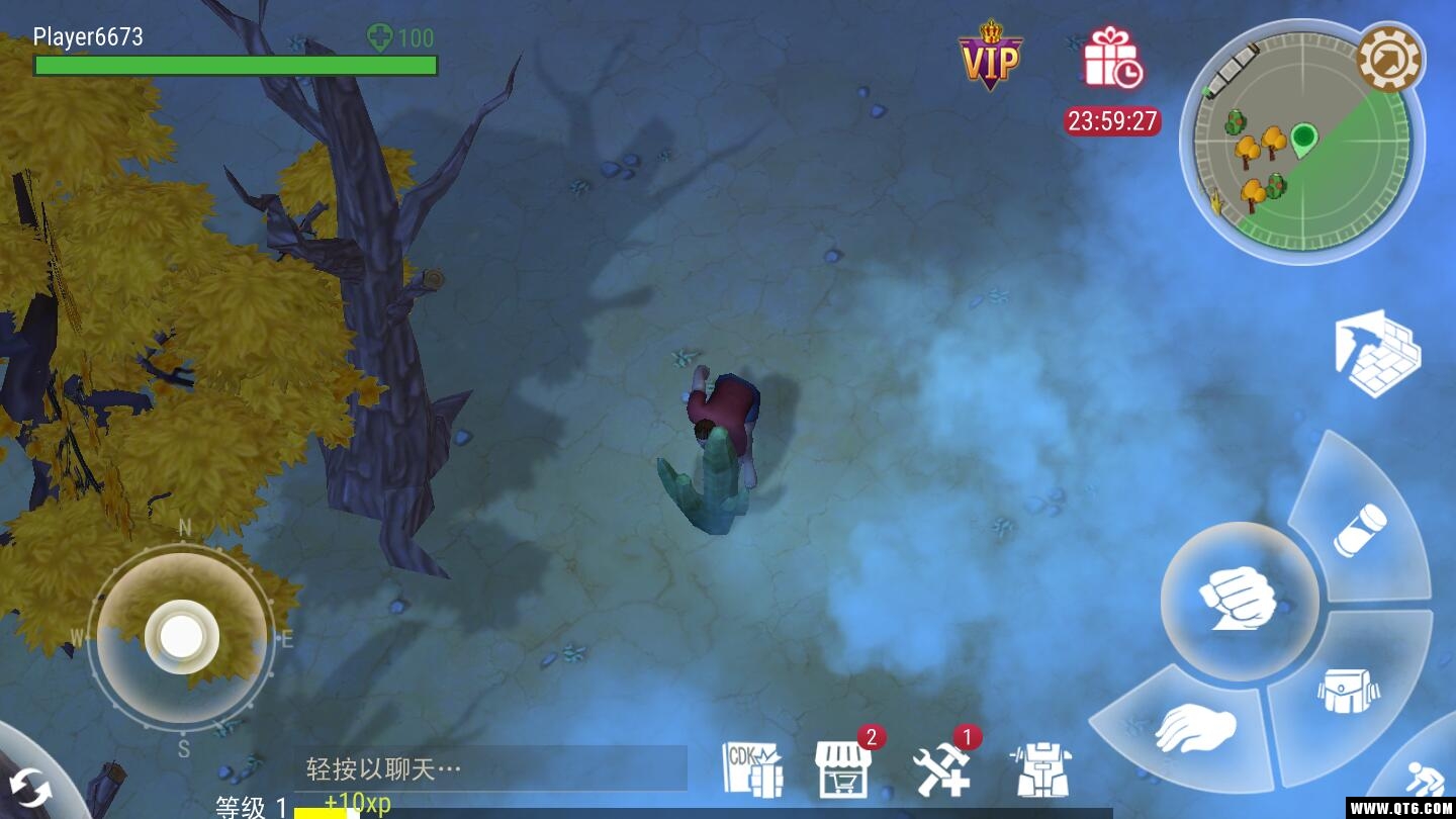 Danger Survival: Zombie War(危险生存) 1.2.0安卓版