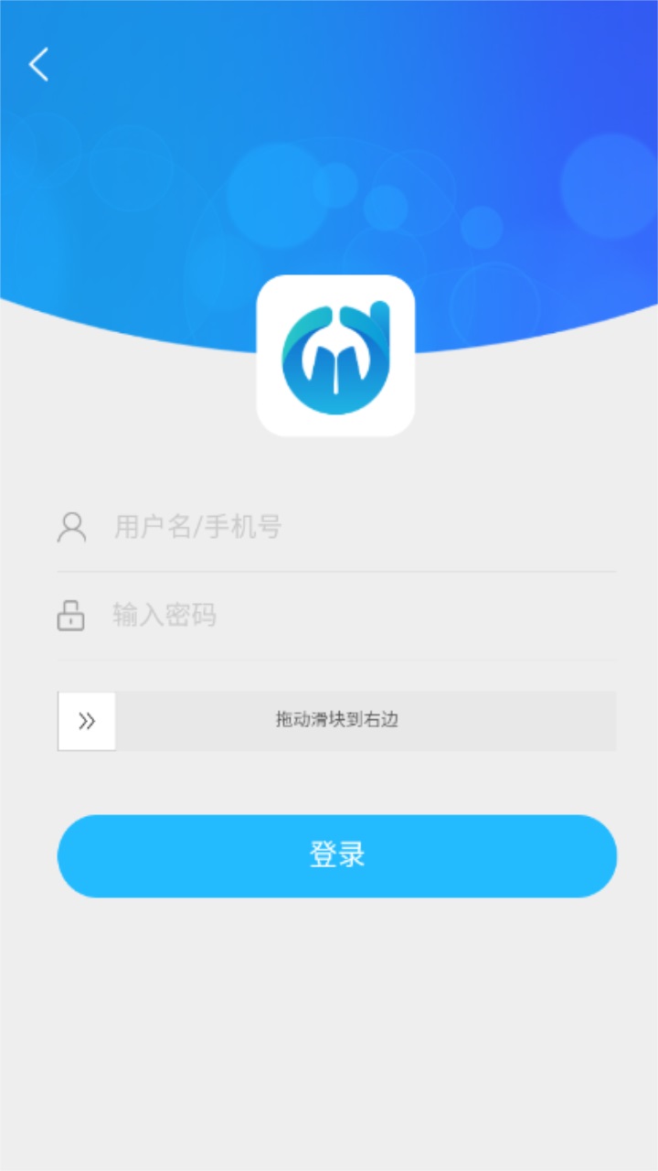 电中在线官方版 0.0.99最新版