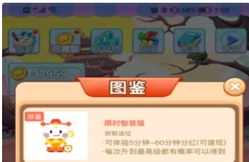 1666677599848714.png image.png