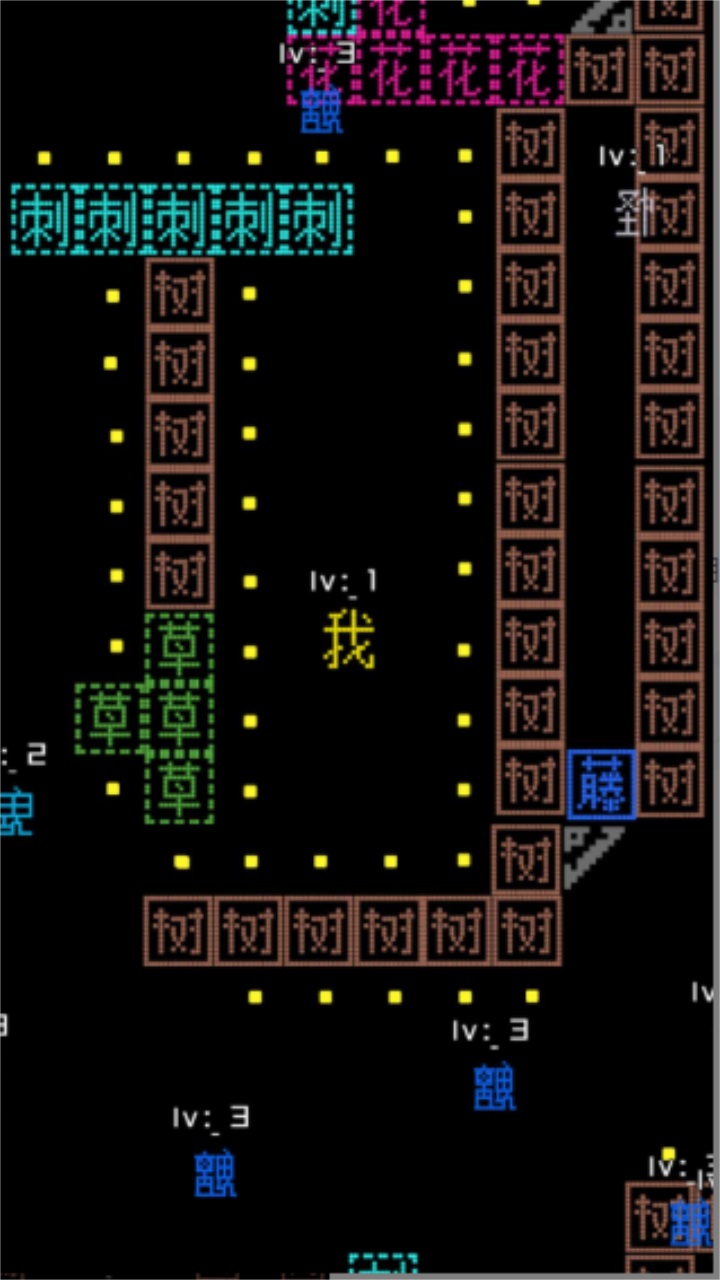 像素再组合最新版 像素再组合最新版