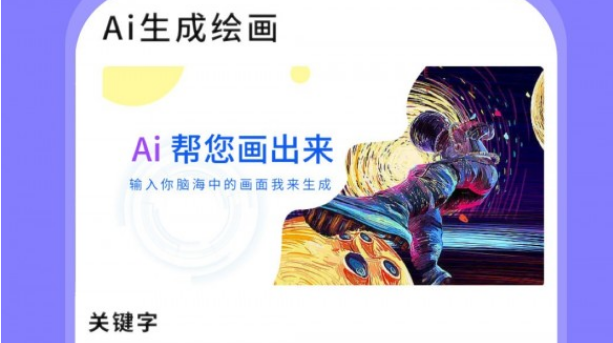 1667979556561159.png image.png