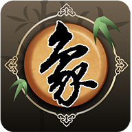 欢乐中国象棋最新版 10.12官方版