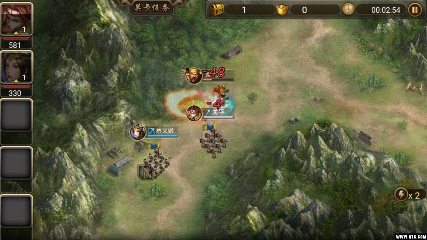 大枭雄 1.0.9安卓版