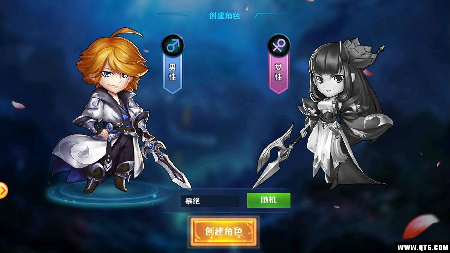 神将打天下 神将打天下