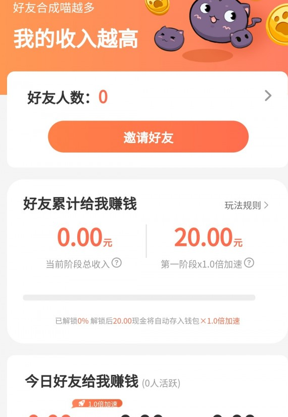 好特庄园