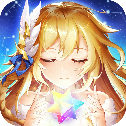 塔塔星座官方正版 1.18.24最新版